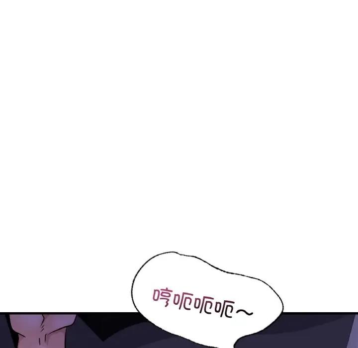 第24话 - 第47.jpg页