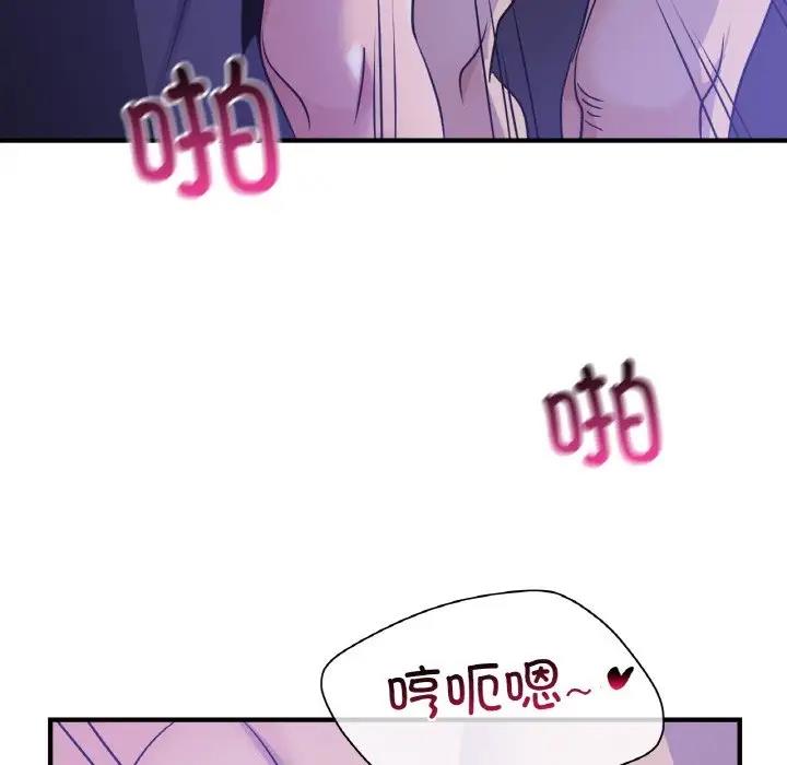 第24话 - 第50.jpg页