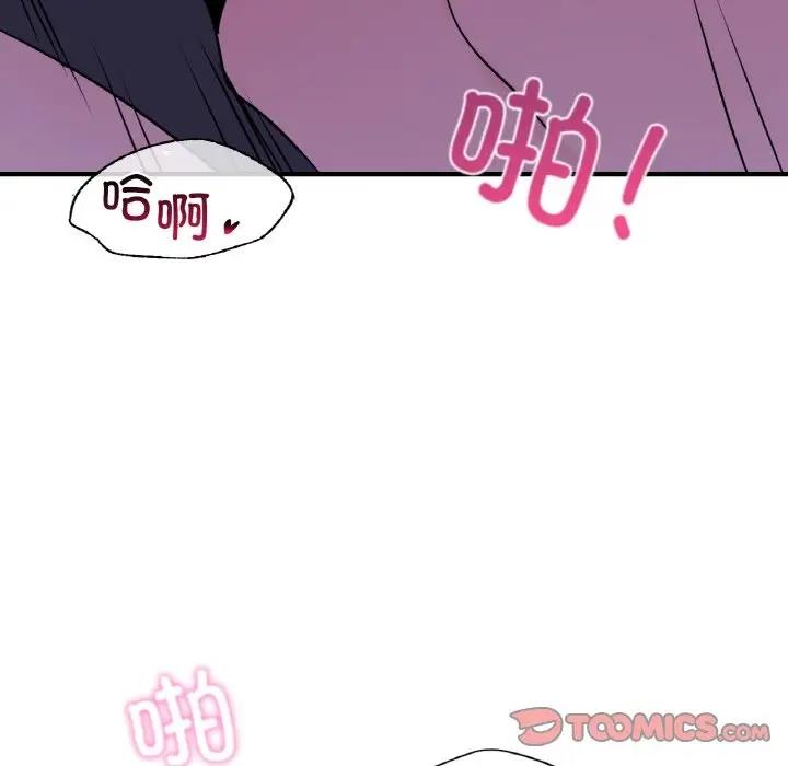 第24话 - 第57.jpg页