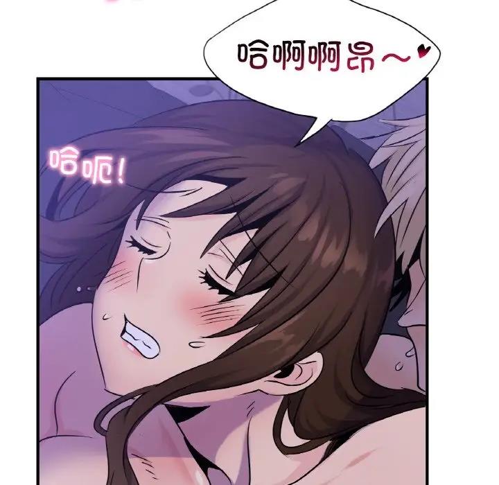 第24话 - 第58.jpg页
