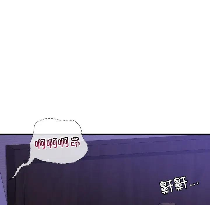 第24话 - 第62.jpg页