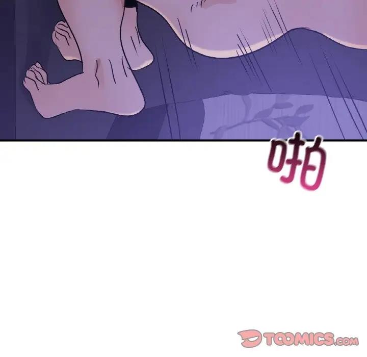 第24话 - 第69.jpg页