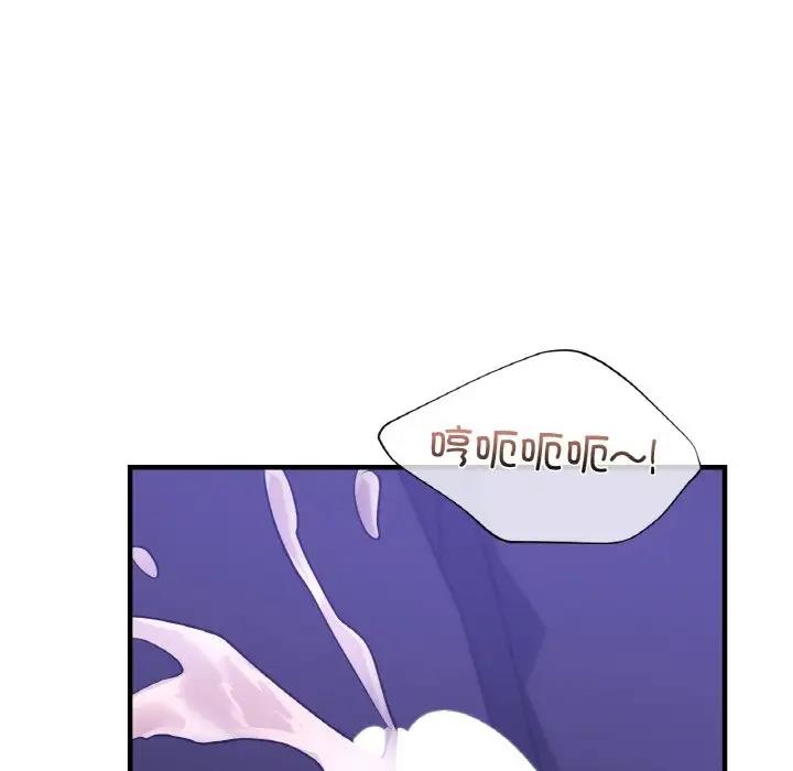 第24话 - 第77.jpg页