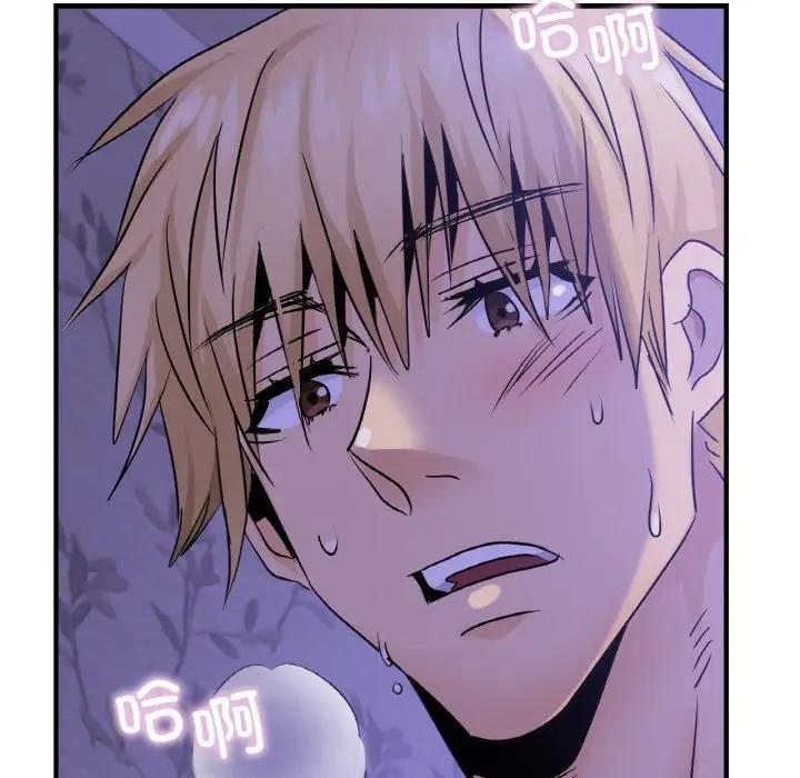 第24话 - 第82.jpg页