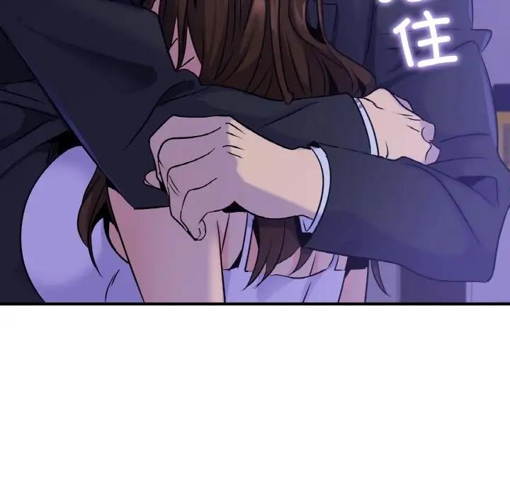第24话 - 第94.jpg页