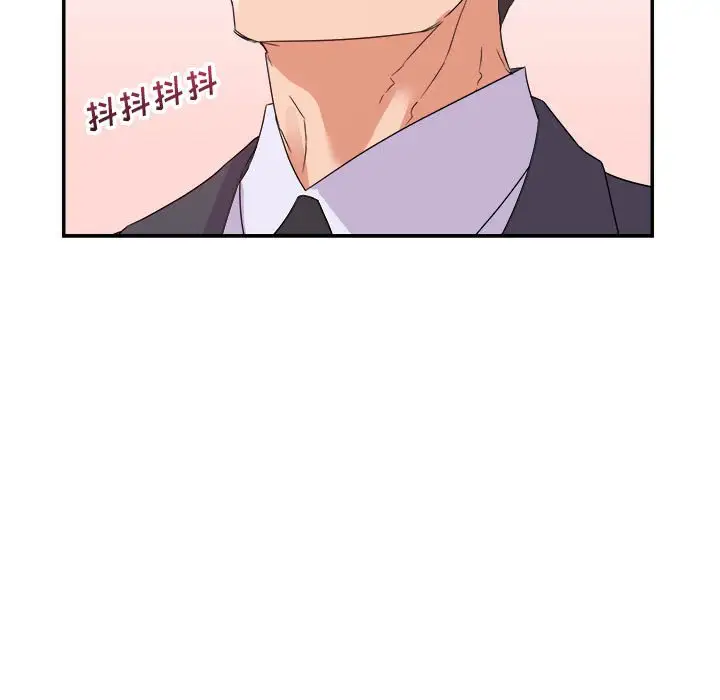 第18话 - 第125.jpg页