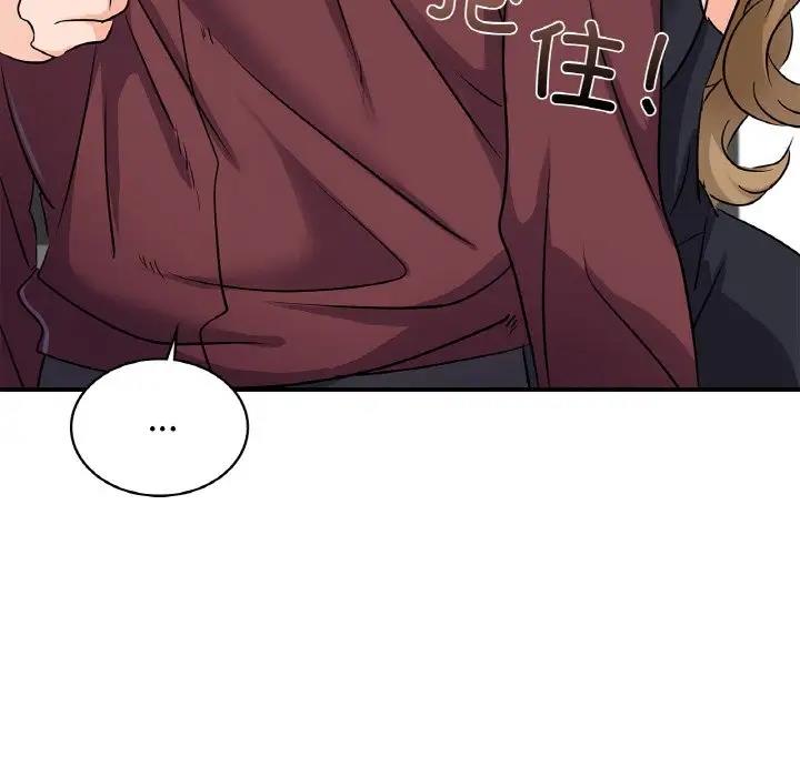 第24话 - 第148.jpg页