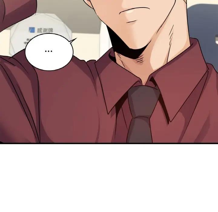 第24话 - 第152.jpg页