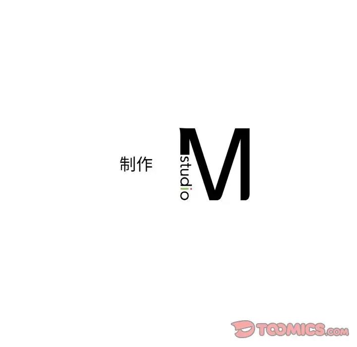 第24话 - 第153.jpg页