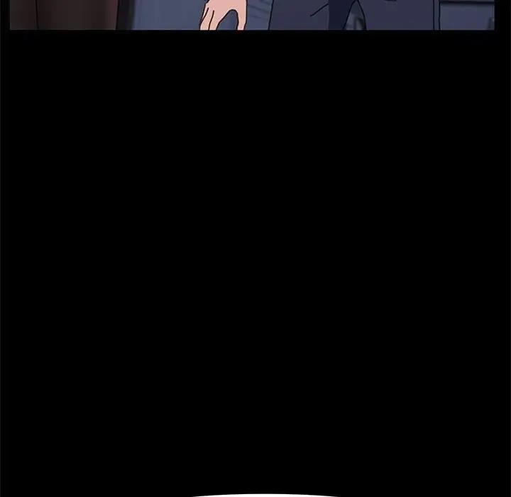 第50话 - 第6.jpg页