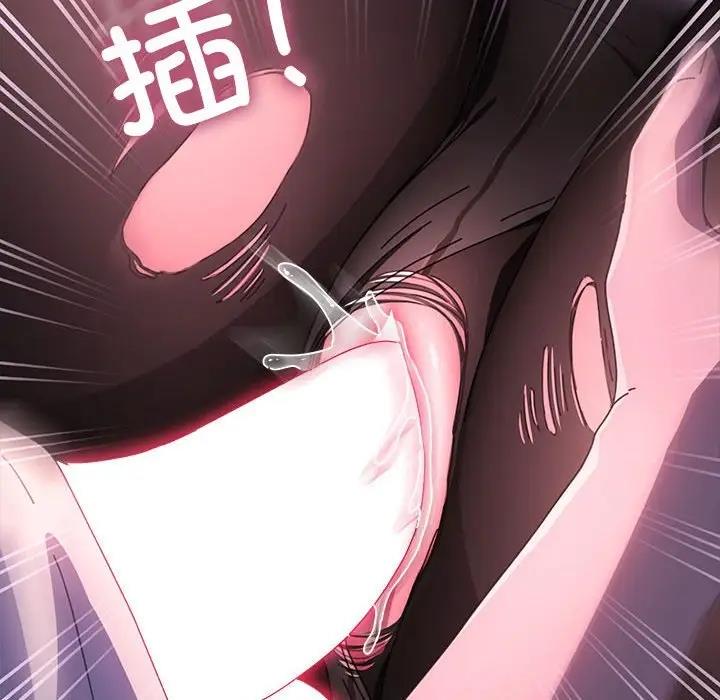 第50话 - 第114.jpg页