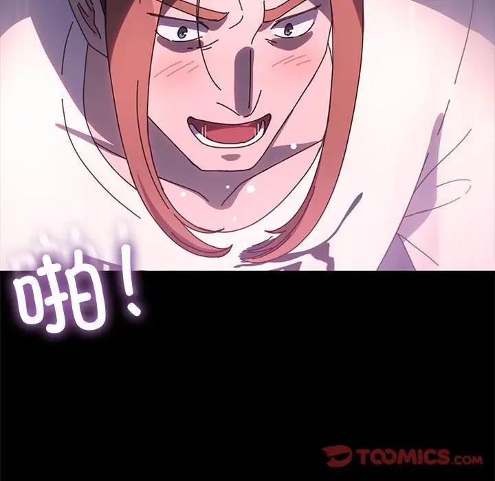 第50话 - 第129.jpg页
