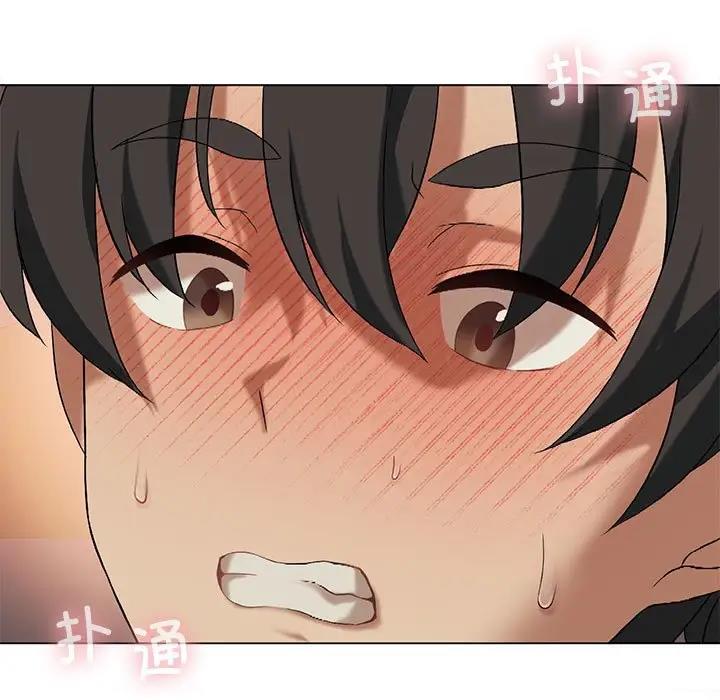 第12话 - 第13.jpg页