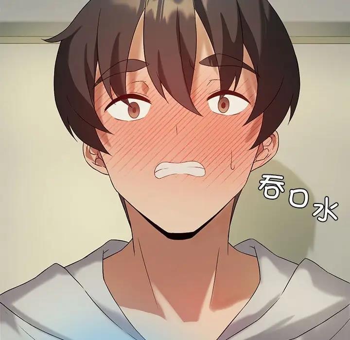 第12话 - 第19.jpg页