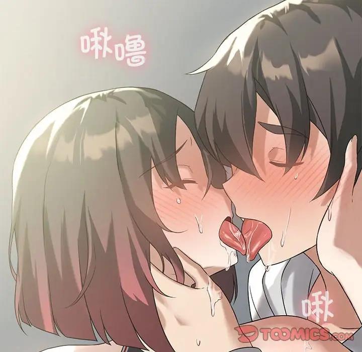 第12话 - 第69.jpg页