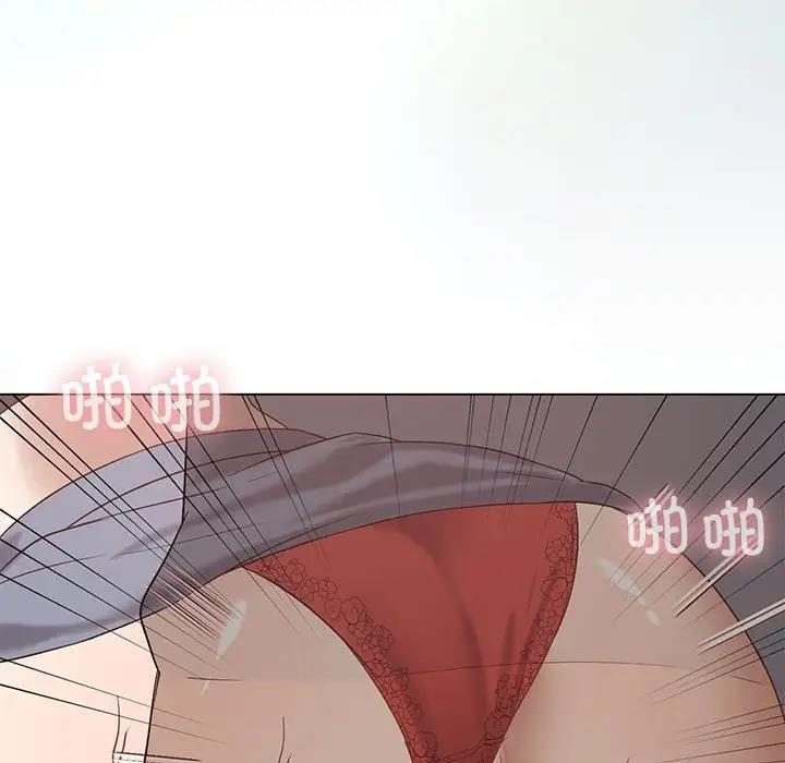 第12话 - 第72.jpg页