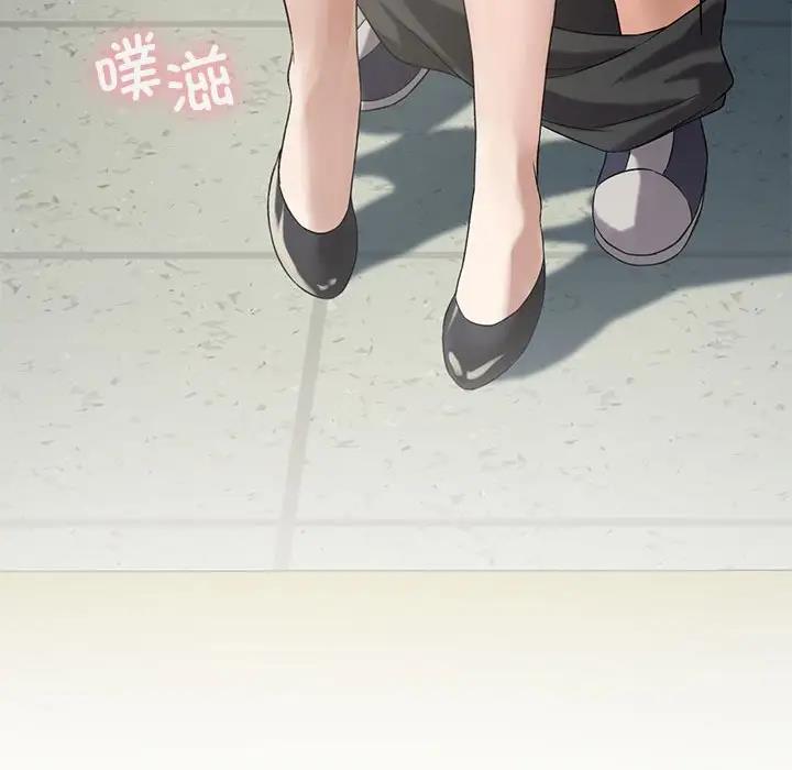 第12话 - 第78.jpg页