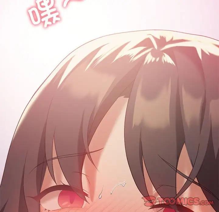 第12话 - 第105.jpg页