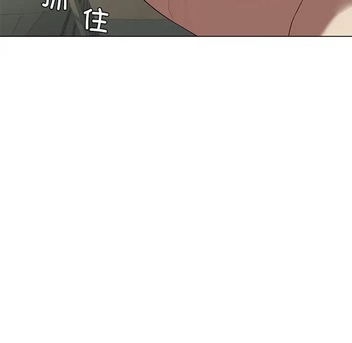 第12话 - 第121.jpg页