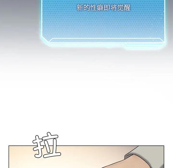 第12话 - 第127.jpg页