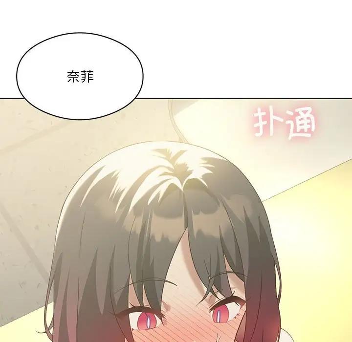 第12话 - 第146.jpg页