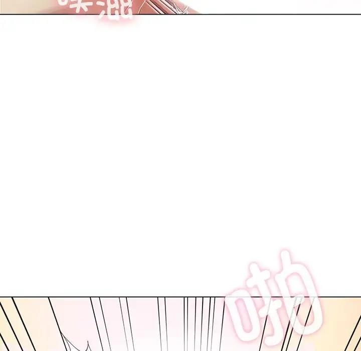 第12话 - 第150.jpg页