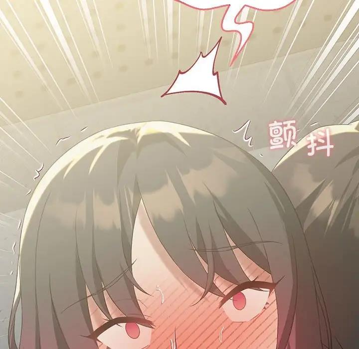 第12话 - 第160.jpg页