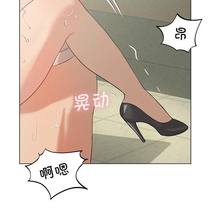 第12话 - 第163.jpg页