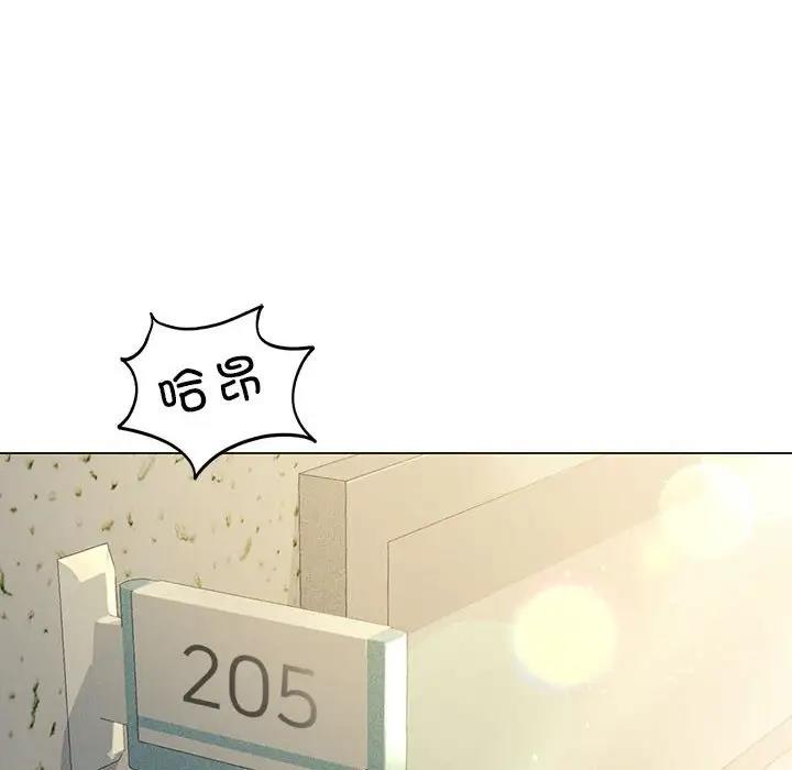 第12话 - 第164.jpg页