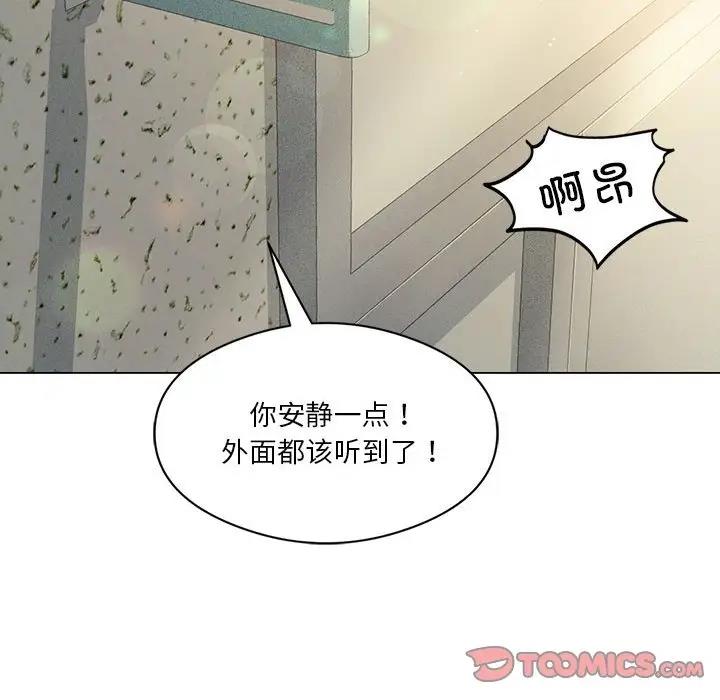 第12话 - 第165.jpg页
