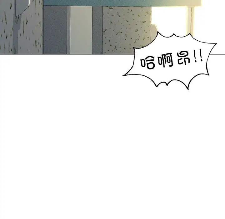 第12话 - 第167.jpg页