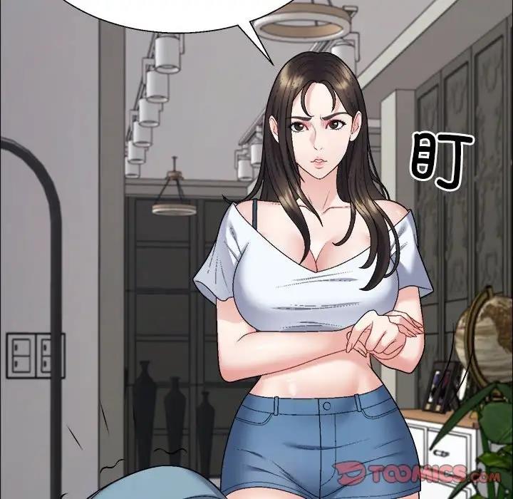 第6话 - 第21.jpg页
