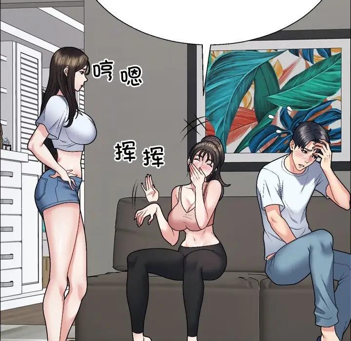 第6话 - 第28.jpg页