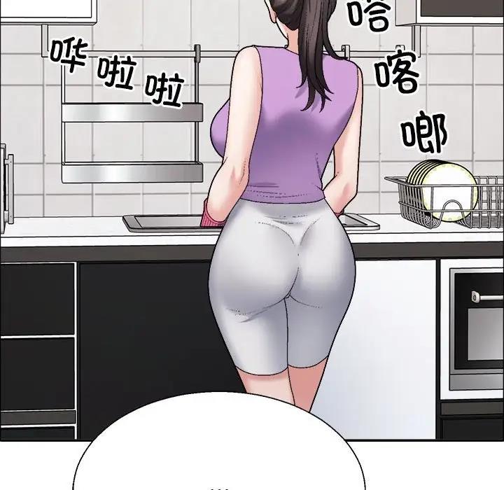 第6话 - 第38.jpg页