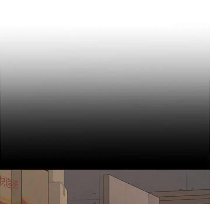 第6话 - 第41.jpg页
