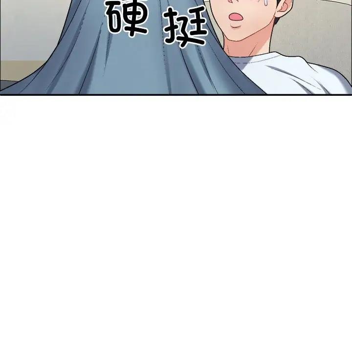 第6话 - 第59.jpg页