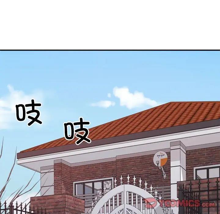 第6话 - 第63.jpg页