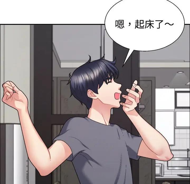 第6话 - 第65.jpg页