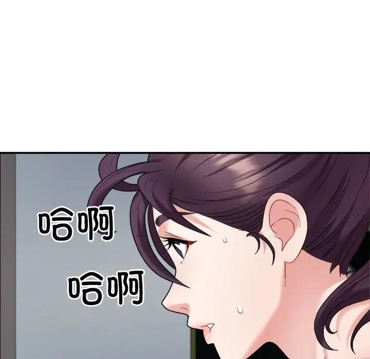 第6话 - 第109.jpg页