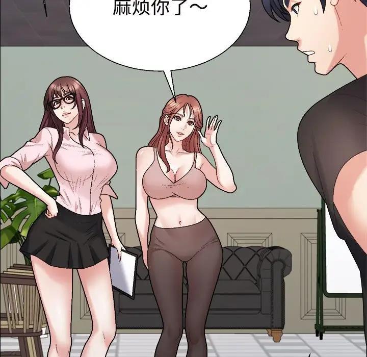 第6话 - 第156.jpg页