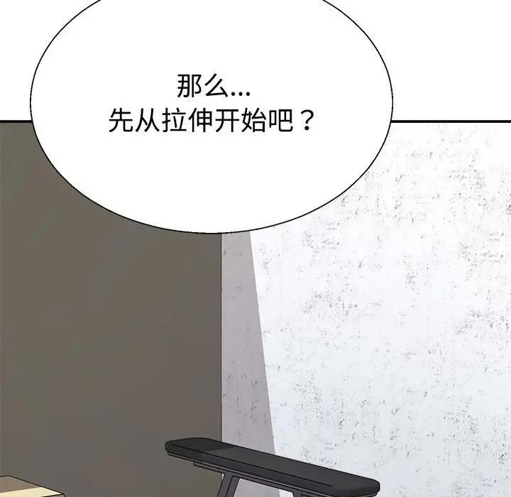 第6话 - 第158.jpg页
