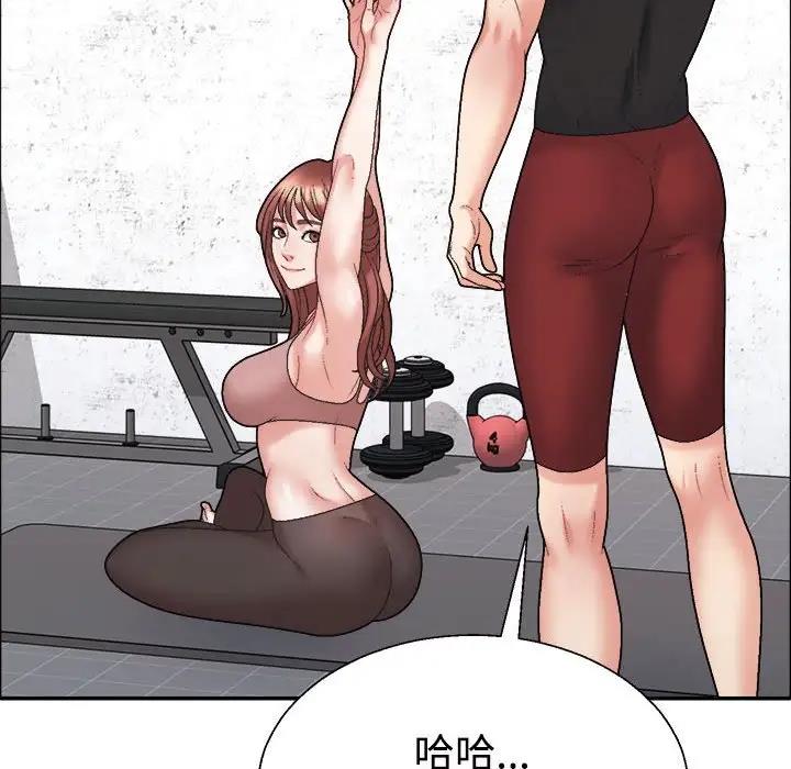 第6话 - 第161.jpg页