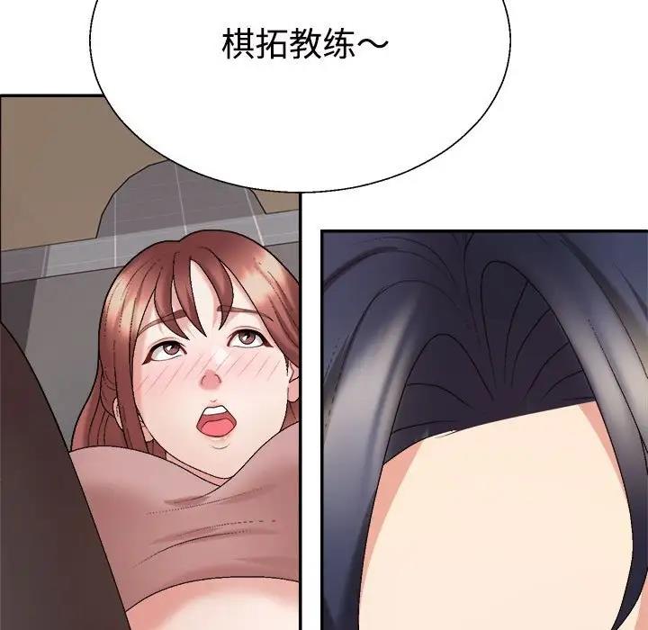 第6话 - 第174.jpg页