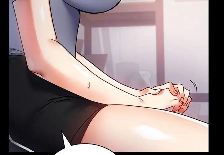 第31话 - 第2.jpg页