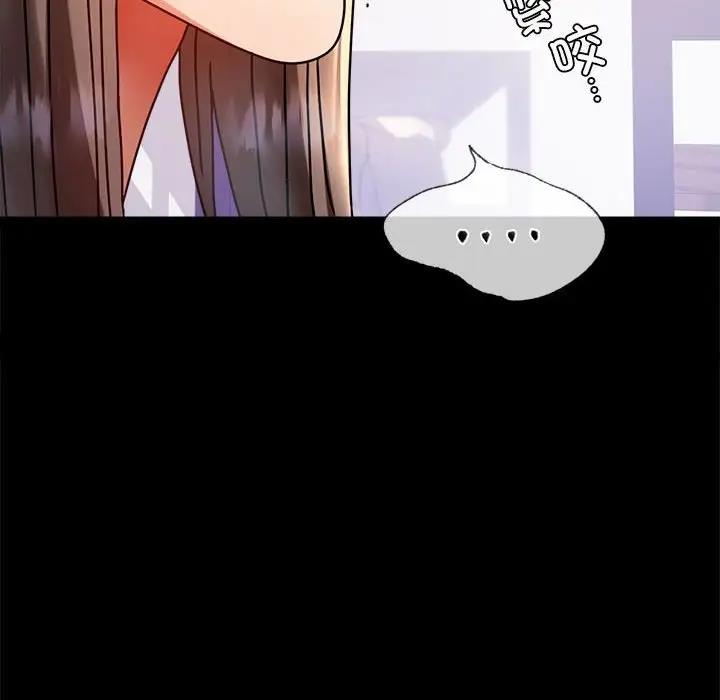 第31话 - 第26.jpg页