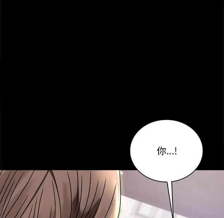 第31话 - 第38.jpg页