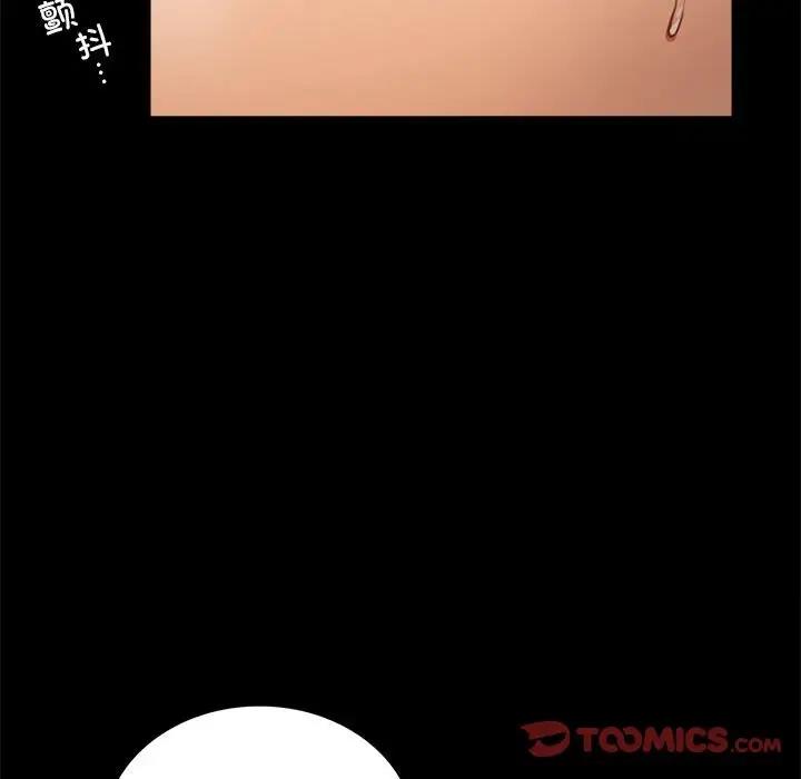 第31话 - 第45.jpg页