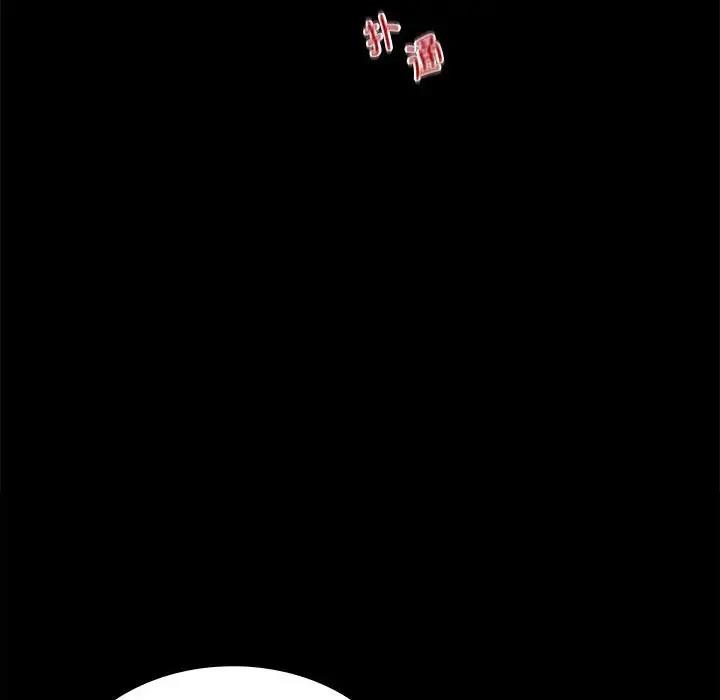 第31话 - 第54.jpg页