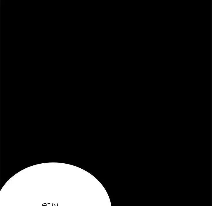 第31话 - 第60.jpg页