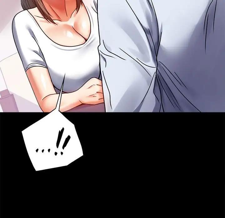 第31话 - 第73.jpg页